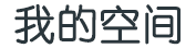 秭归县新闻网